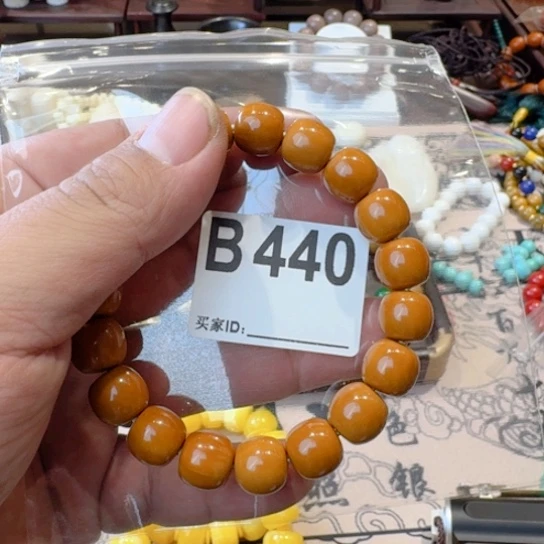 香榧木发挥姐姐好哈哈b 440