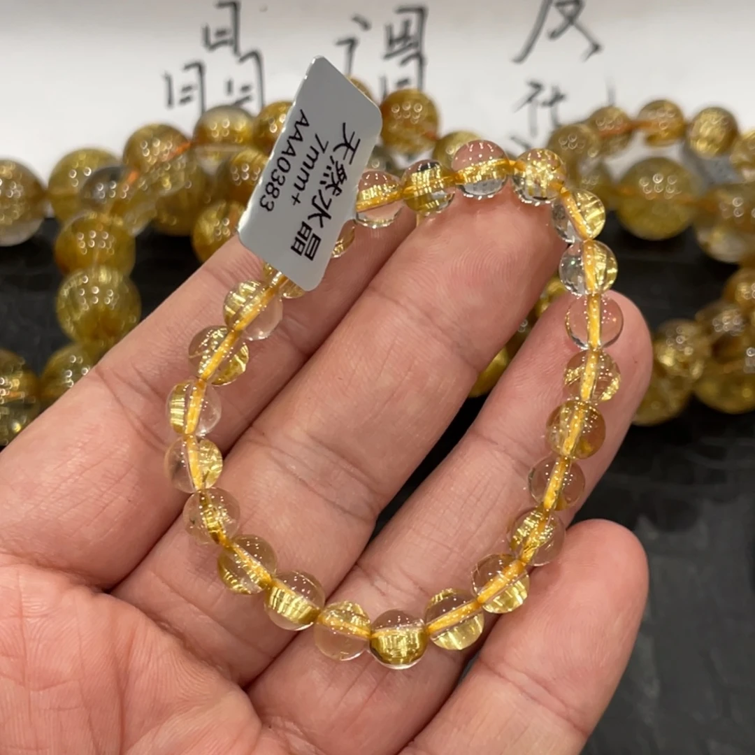 手链未镶嵌水晶aaa0383钛晶