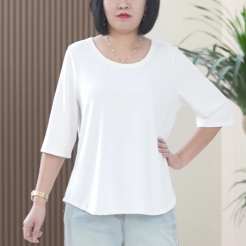 婳然果冻T恤女莫代尔面膜基础大码高弹力清爽U型领显瘦弧形上衣X