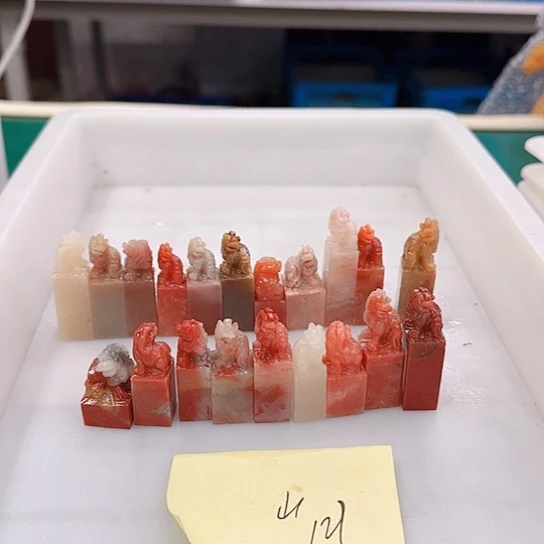 山***怀青田石11111111111111