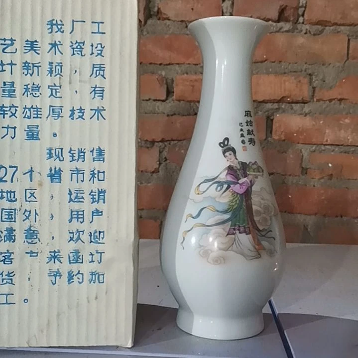 摆件，烧制问题都是正常。85