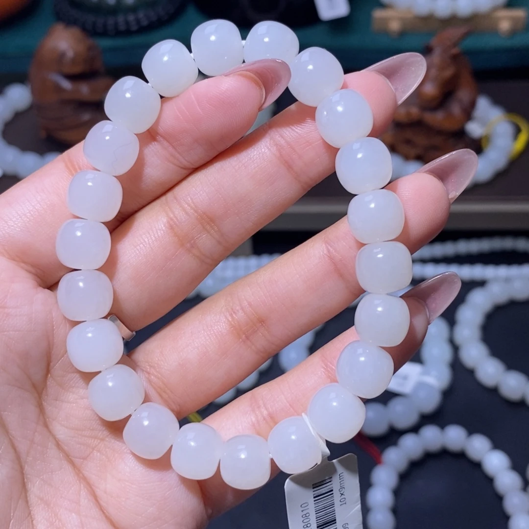 和田玉未镶嵌手链10老型