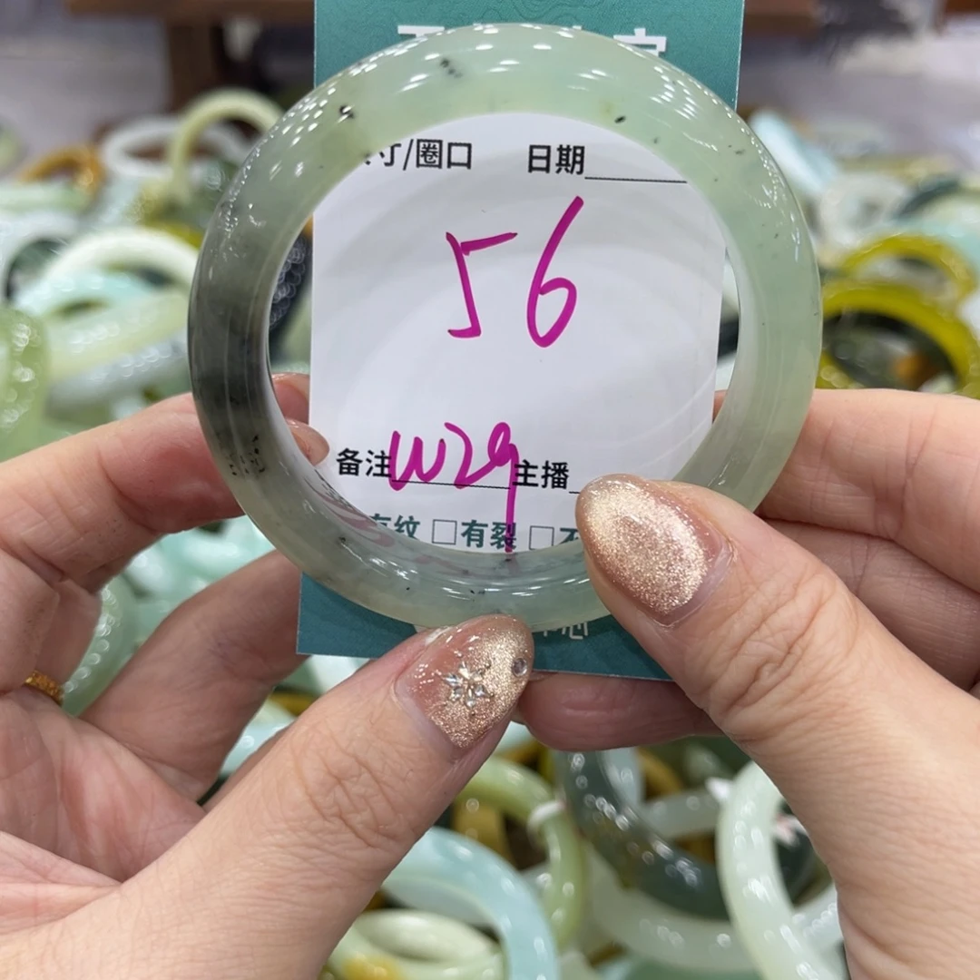 岫玉未镶嵌手镯手镯