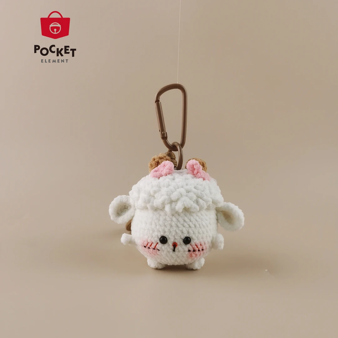 Pocket  可爱胖墩墩生肖羊包包挂件挂饰钥匙扣挂件高级礼物送人