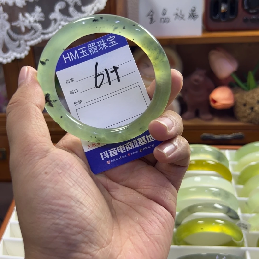 蛇纹石玉未镶嵌手镯335