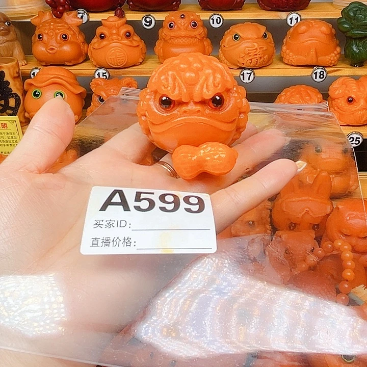 竹圆恶霸55➕全配饰玉化实心竹