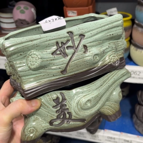 2［本产品默认微瑕品介意慎拍］