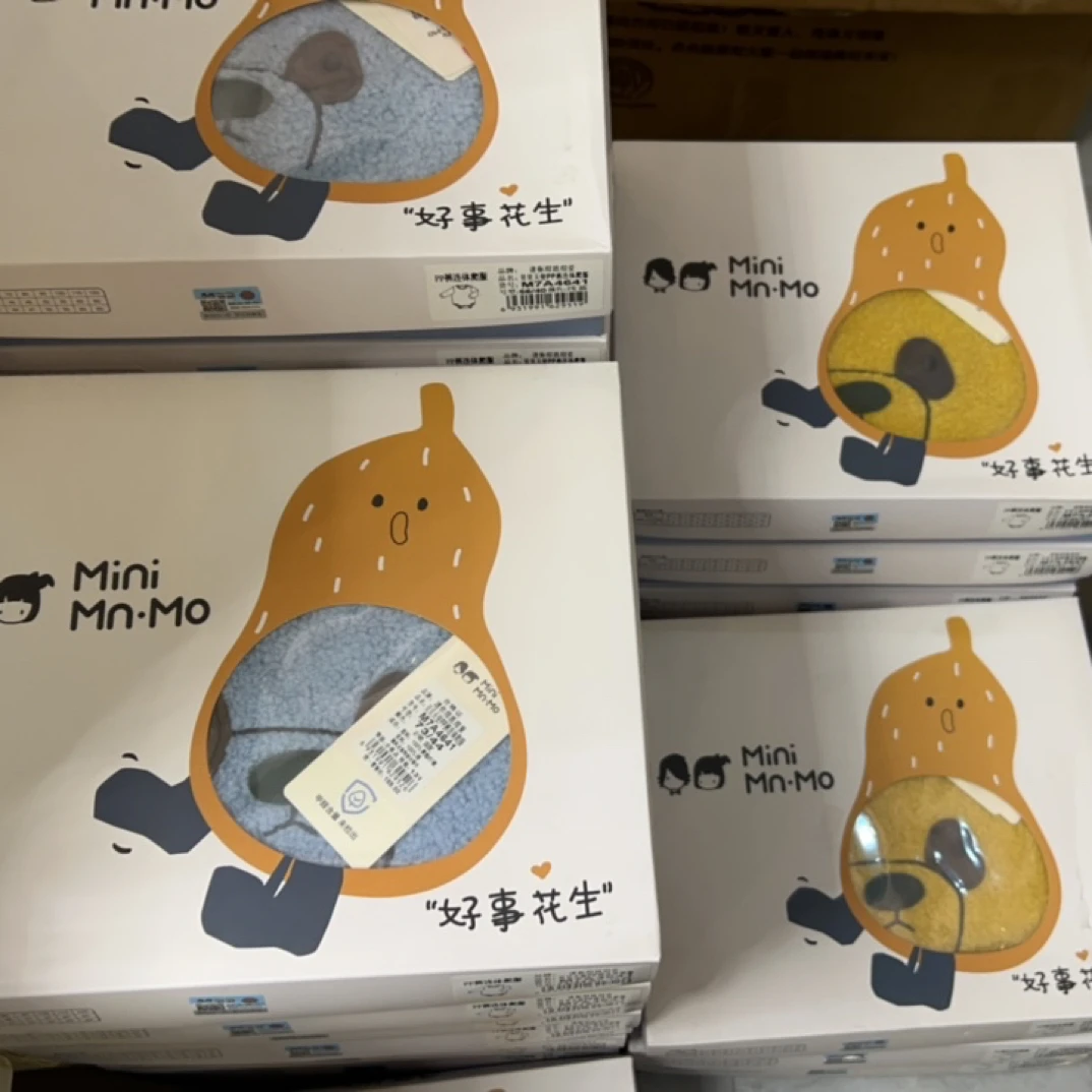 瑁-贝贝天使4641