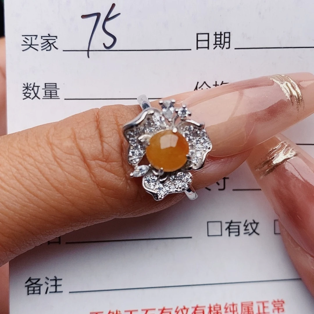 翡翠戒指银S925镶嵌戒指