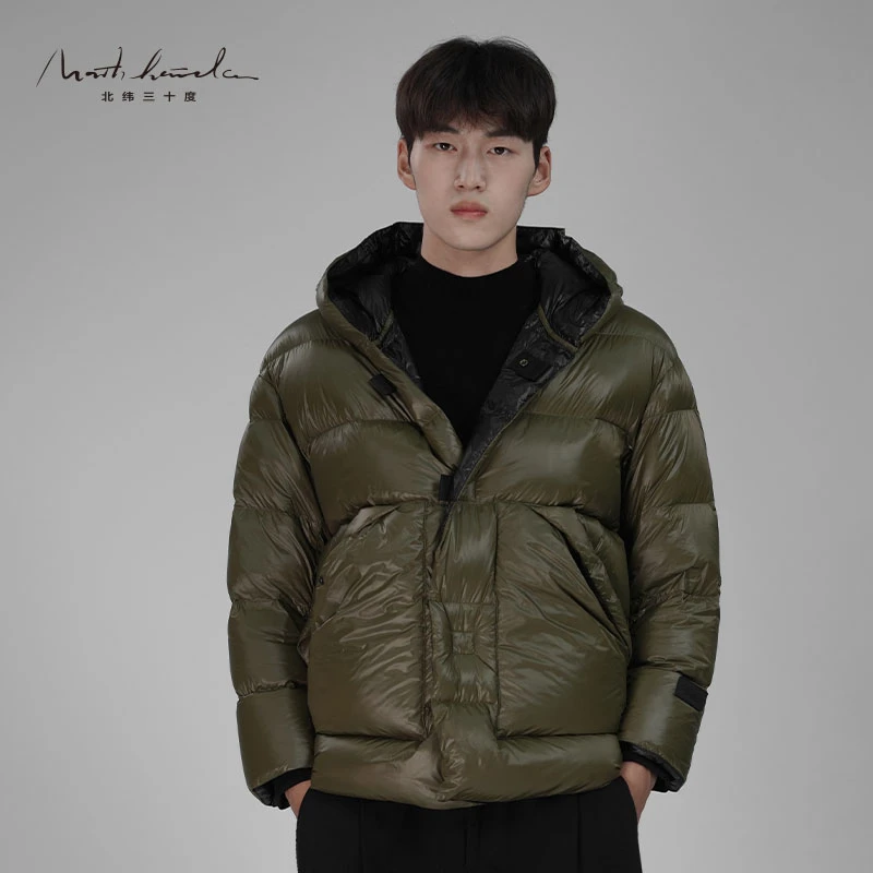 北纬三十度反季羽绒服男装短款90白鸭绒保暖百搭时尚都市连帽外套