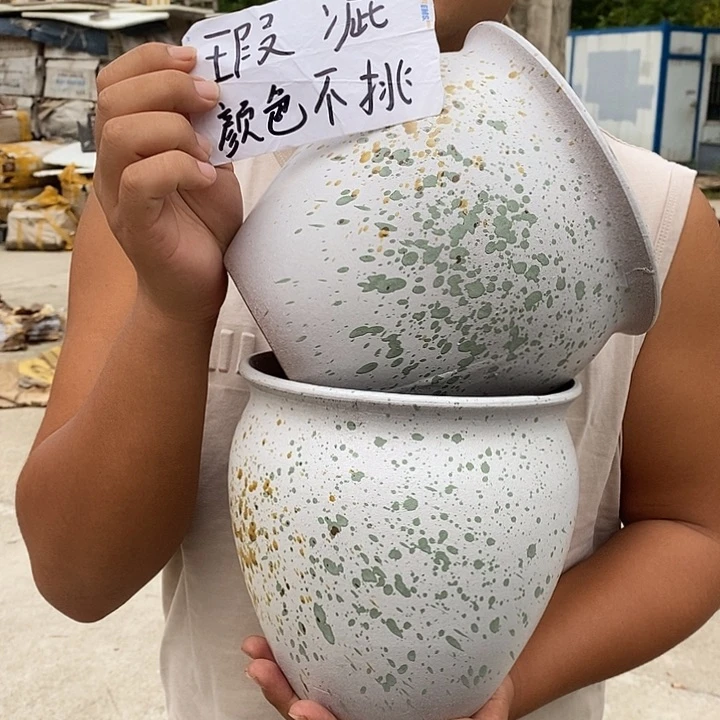 瑕疵颜色不挑瑕疵