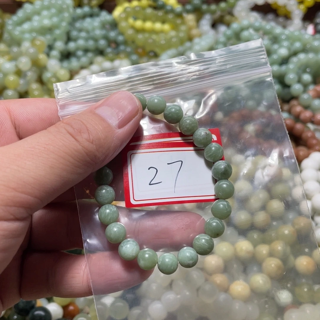 蛇纹石玉未镶嵌手链