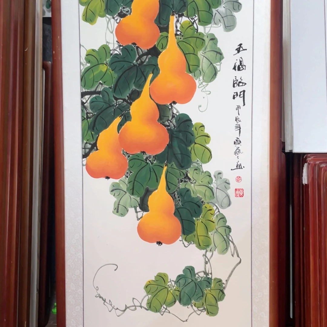 国画带框尺寸63*123厘米