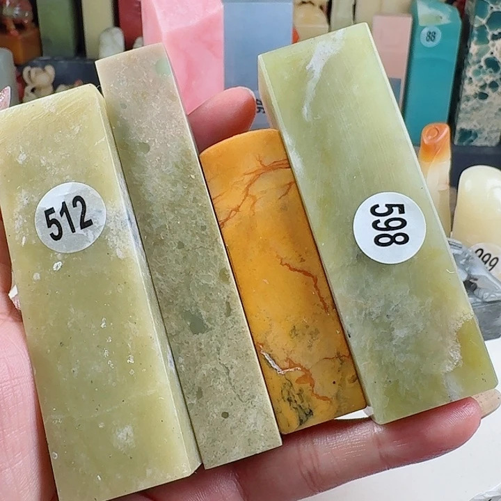 印石青田石印石章料….