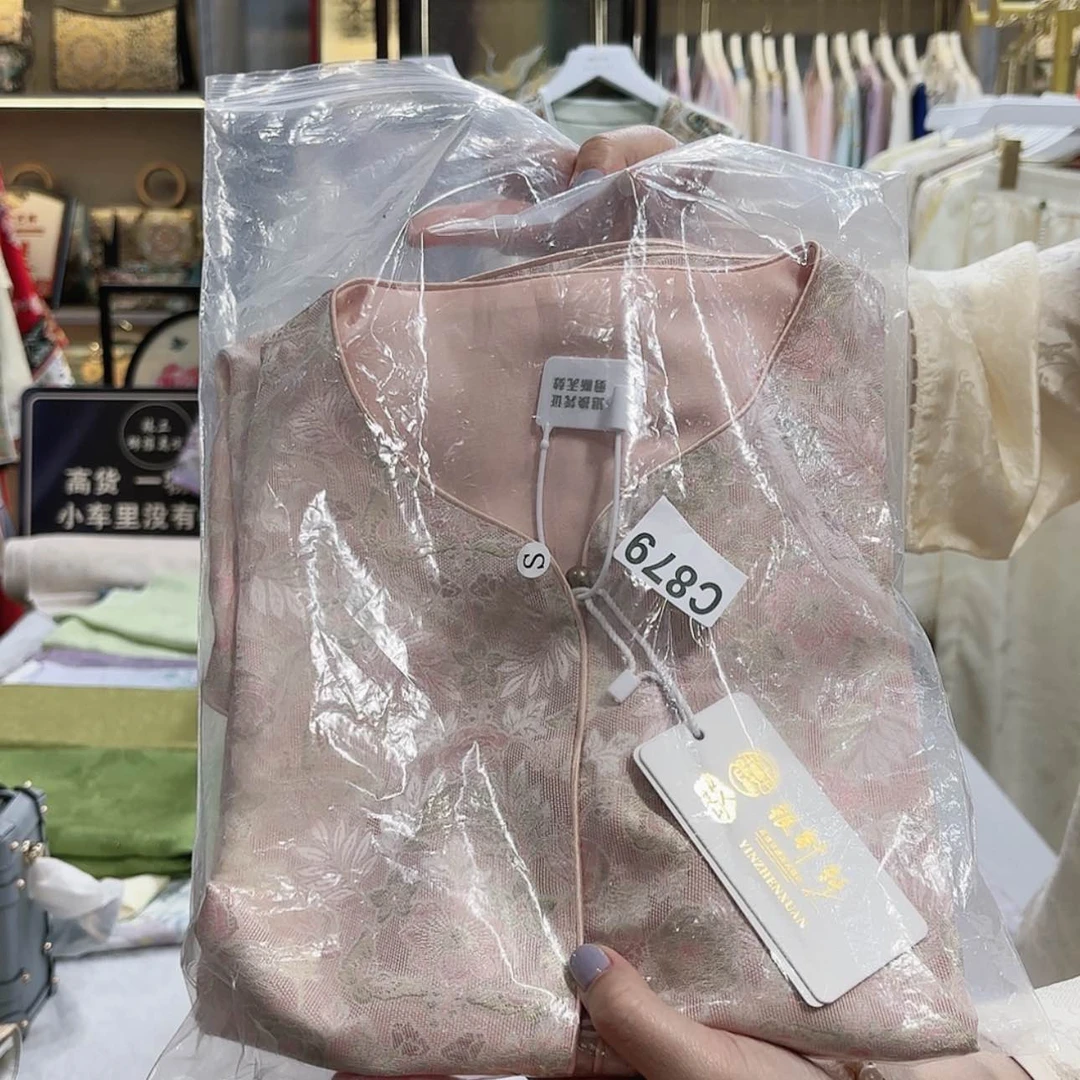 【闪购商品】织绣琪*妈哈哈哈哈哈哈哈哈哈哈哈