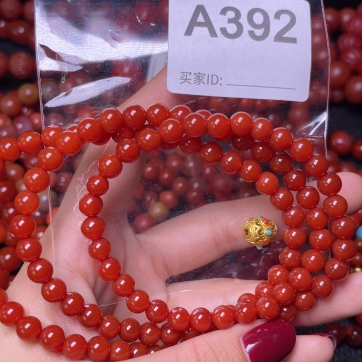 未镶嵌手链南红玛瑙其****绣