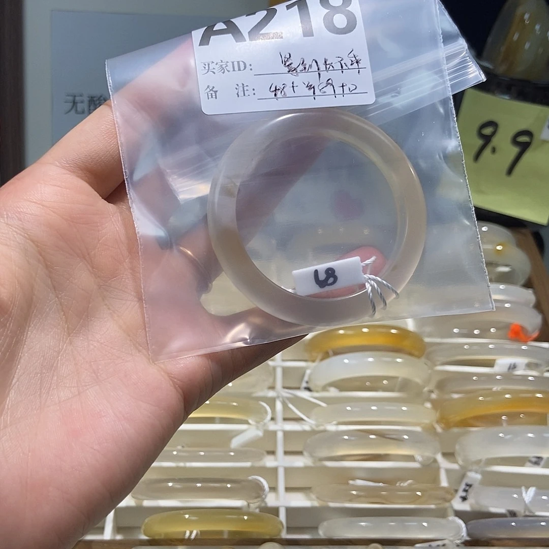 紧***️玛瑙/玉髓手镯合金