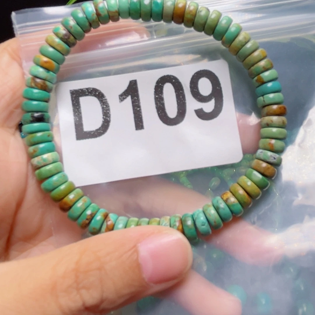 湖北原生态特色散珠配饰