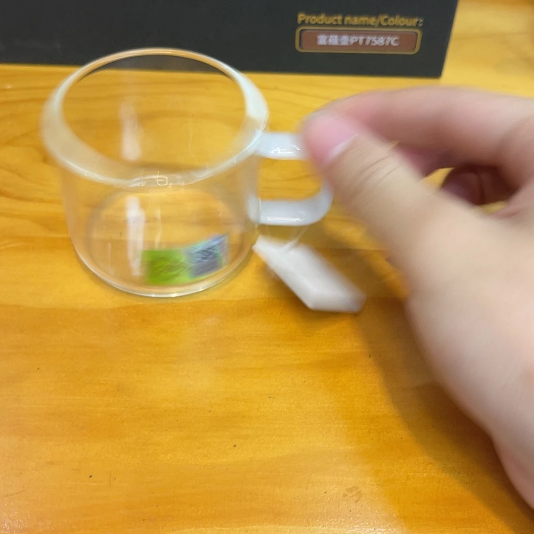 禾器清禾杯白玉色一只装