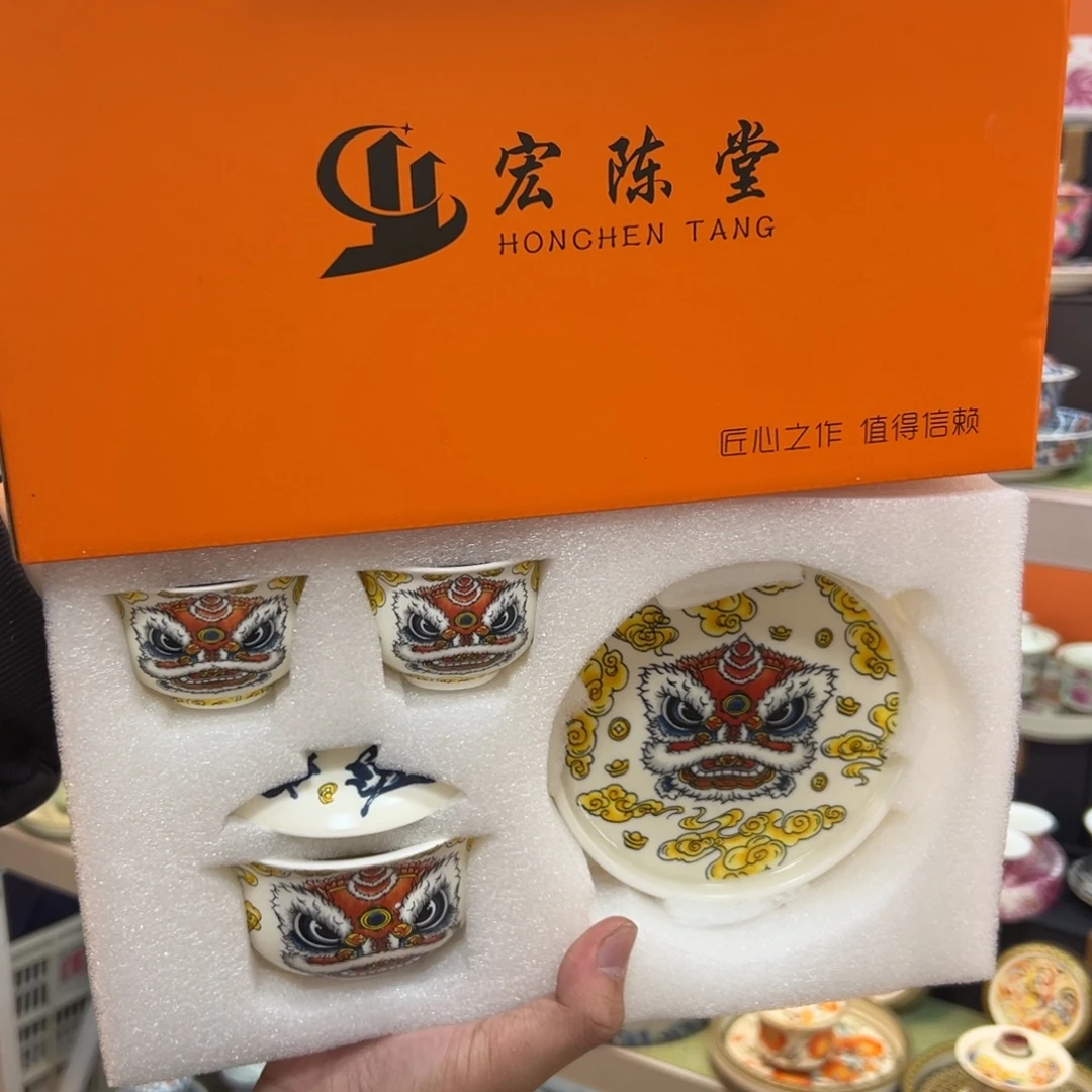 健健康康平平安安