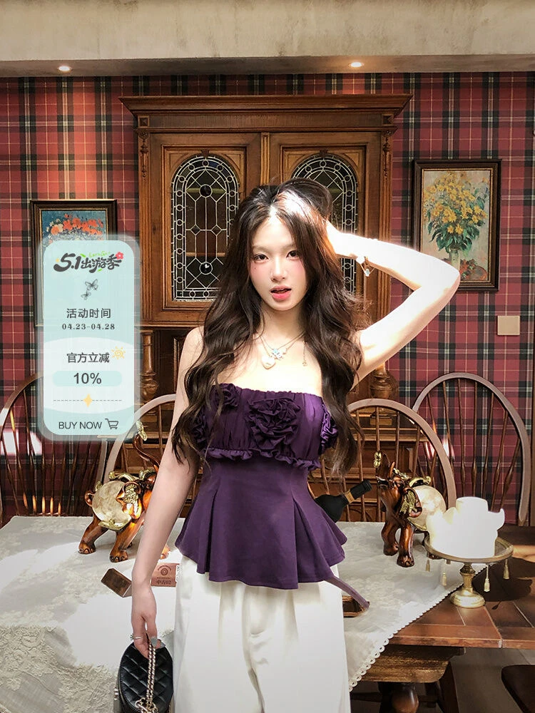 紫色修身针织抹胸上衣夏季新款辣妹立体花朵收腰显瘦