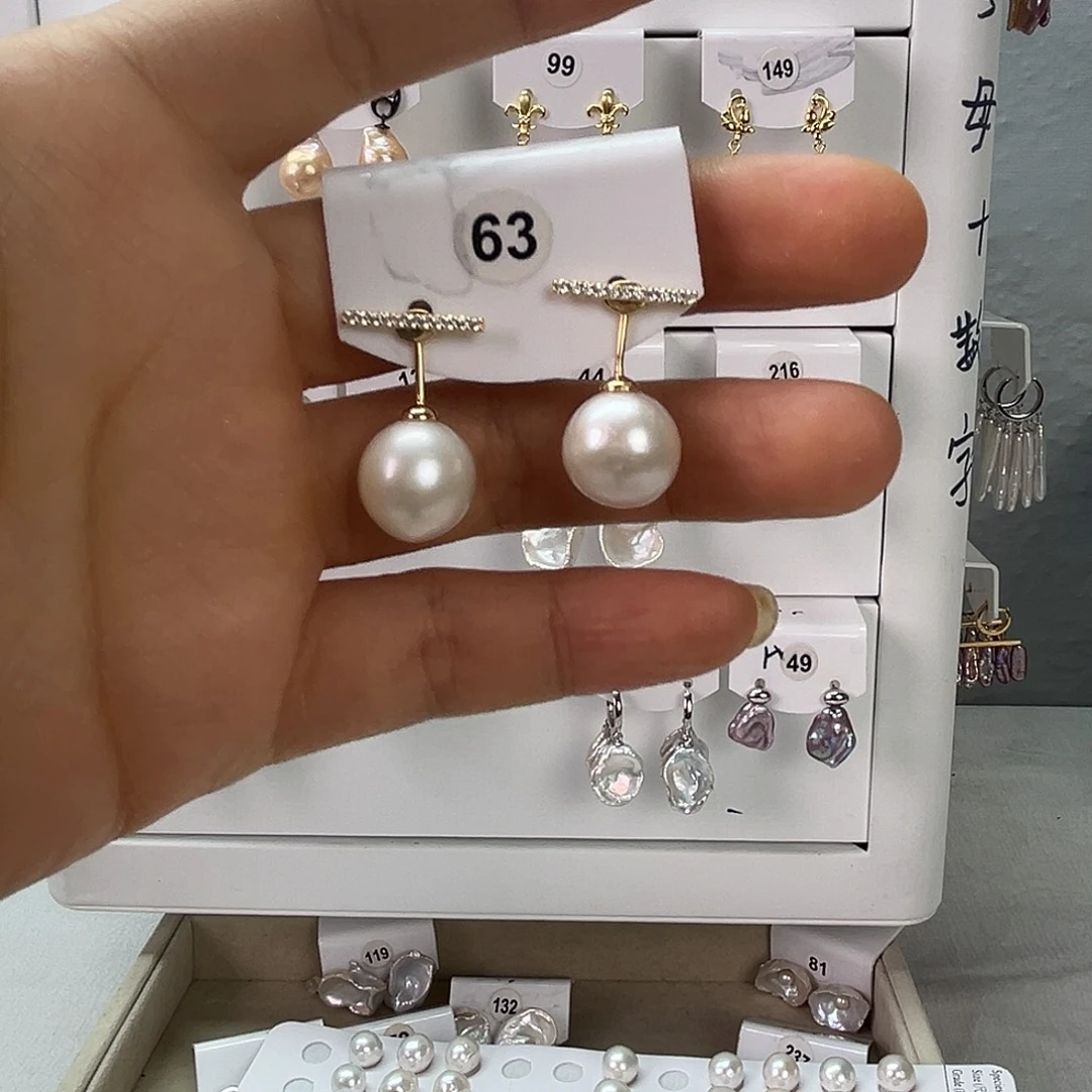 非金属925银无淡水63