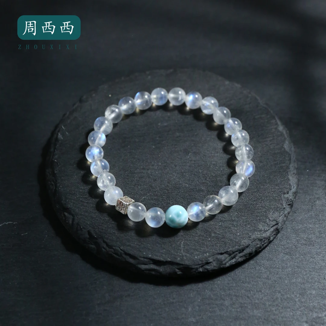 周西西精美珠宝蓝月光手串7mm轻奢时尚百搭520多样性发货17056