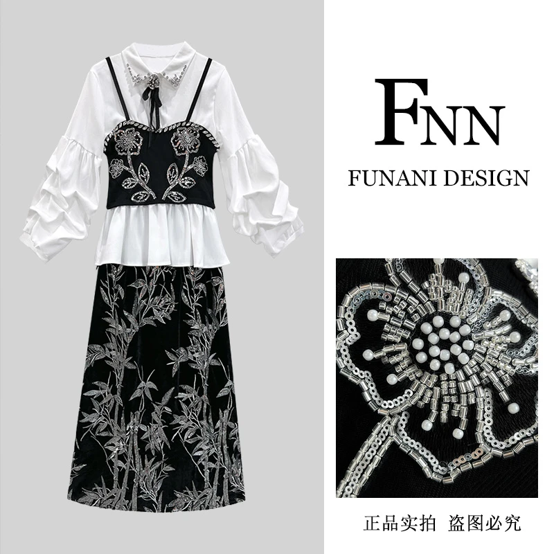 芙娜妮圆领秋季新款时尚气质女设计感小众长袖轻奢两件套F2431945