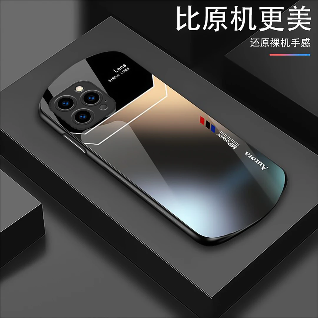 【苹果16 Pro】宝马渐变椭圆玻璃手机壳 高颜值超薄防摔刮