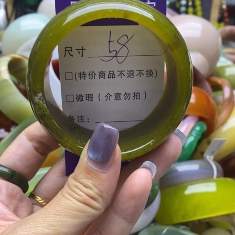未镶嵌蛇纹石玉手镯