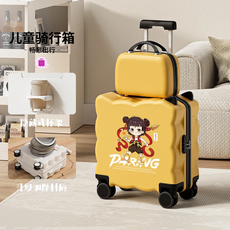 哪吒卡通儿童行李箱男孩密码旅行拉杆箱2025新款小型轻便可上飞机