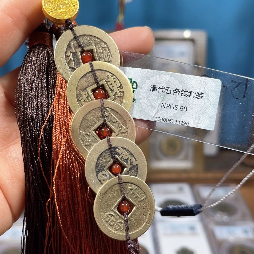 铜88分顺治临康熙东五帝套装4290。。。h