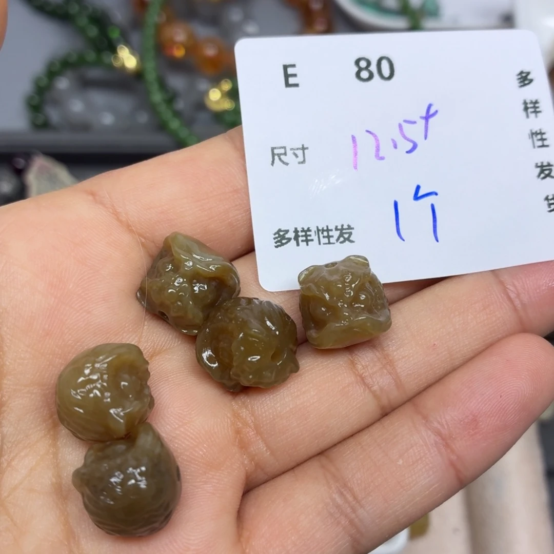 和田玉（糖玉）未镶嵌珠宝半成品E80