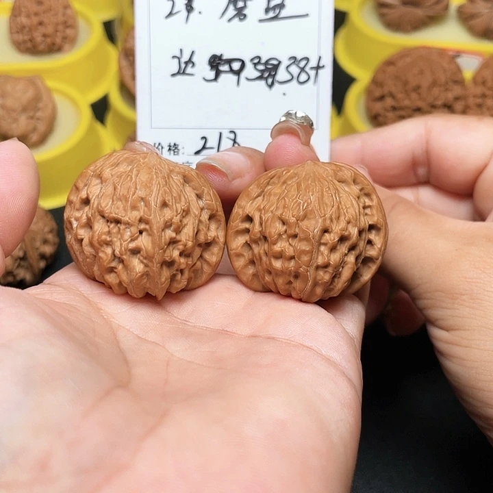 吊坠桃核29号磨盘