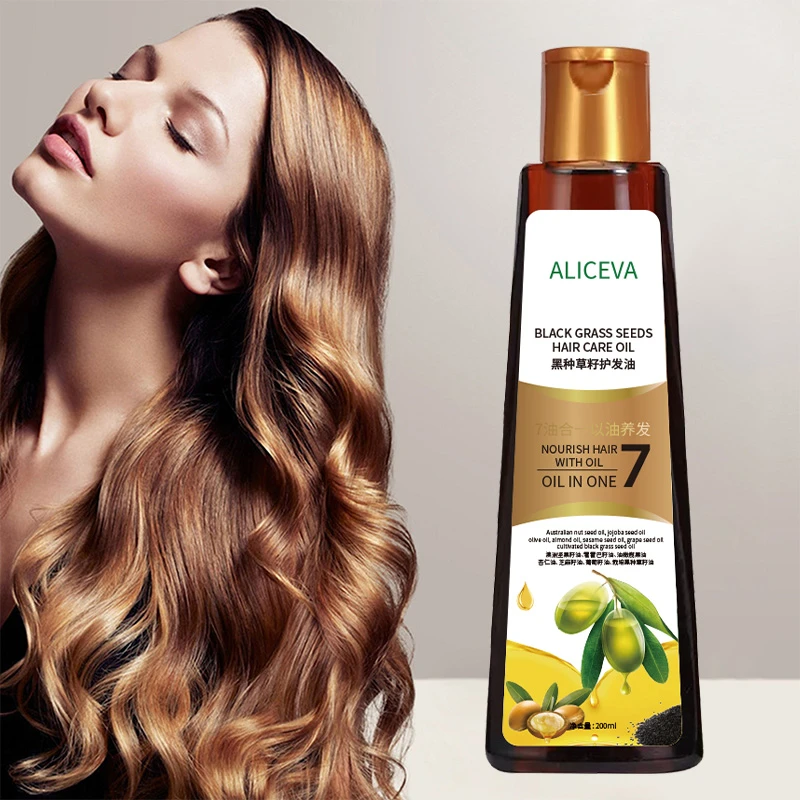 ALICEVA-正品7油合1黑种草籽护发精油200ml养发T