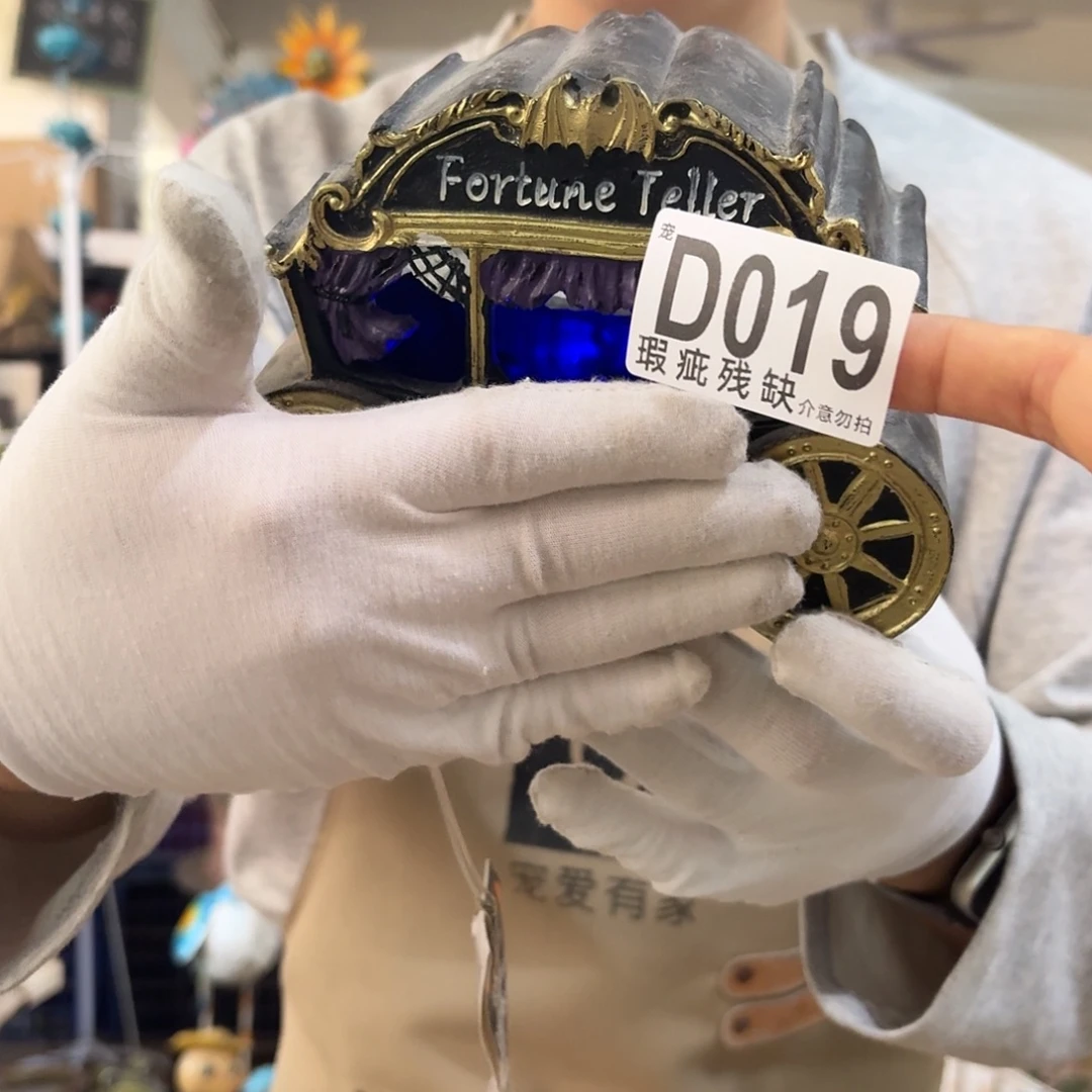 核桃木/黑胡桃（胡桃木）