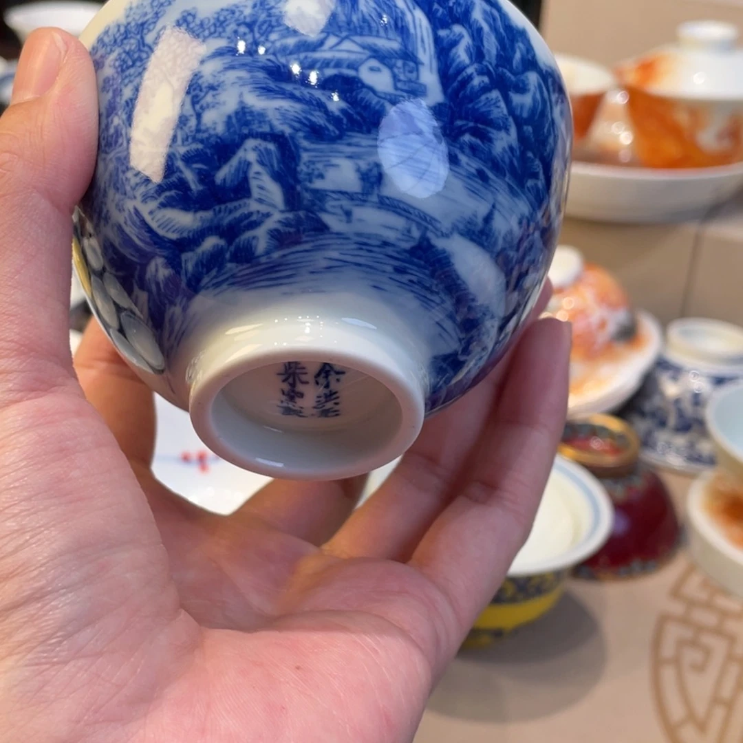 景德镇陶瓷景德镇景德镇陶瓷景德镇瓷器鉴定