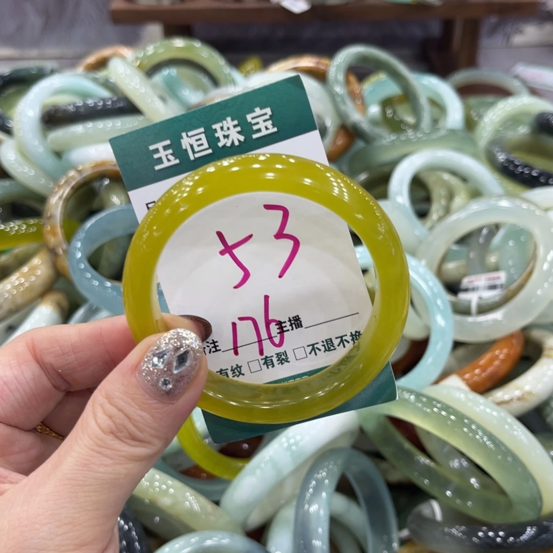 岫玉未镶嵌手镯手镯