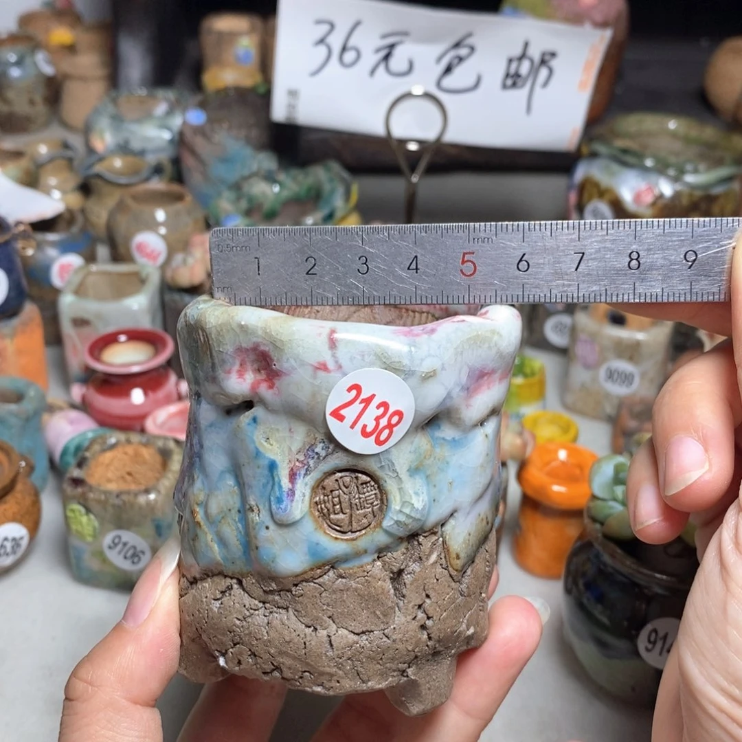 福利款，不退不换的默认微瑕