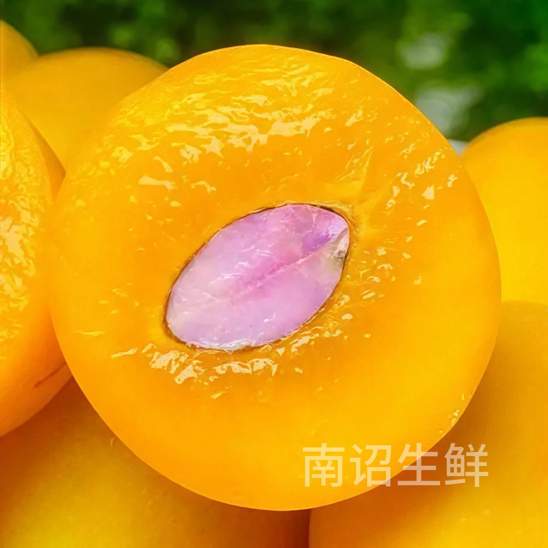 【顺丰速达】玲珑果-泰国进口水果枇杷芒皮薄爆汁香甜带点酸1-2斤装