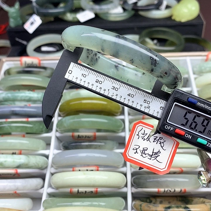 蛇纹石玉手镯未镶嵌1021