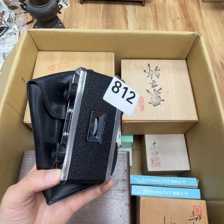 瓷片呀工艺品摆件瓷器摆件正能量