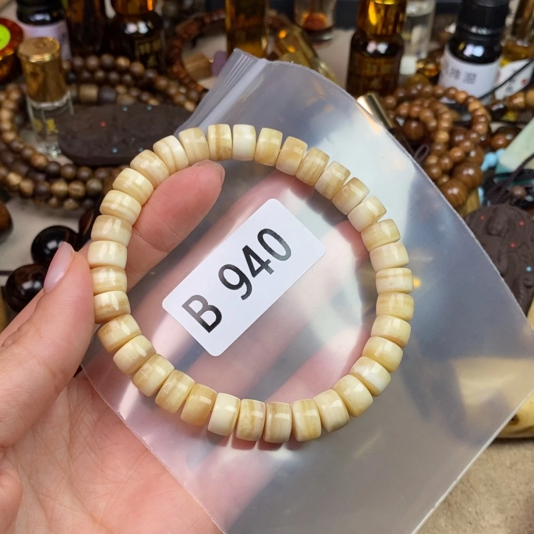 橄榄核手串/手链?****?精品品牌