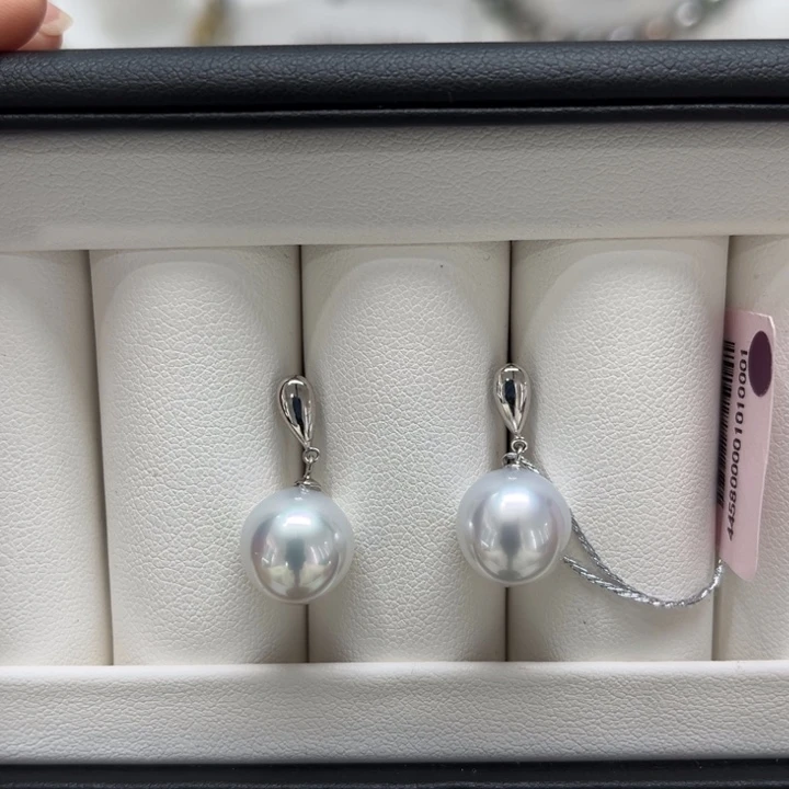 海水珍珠漏澳白水滴耳坠11mm18K金镶嵌