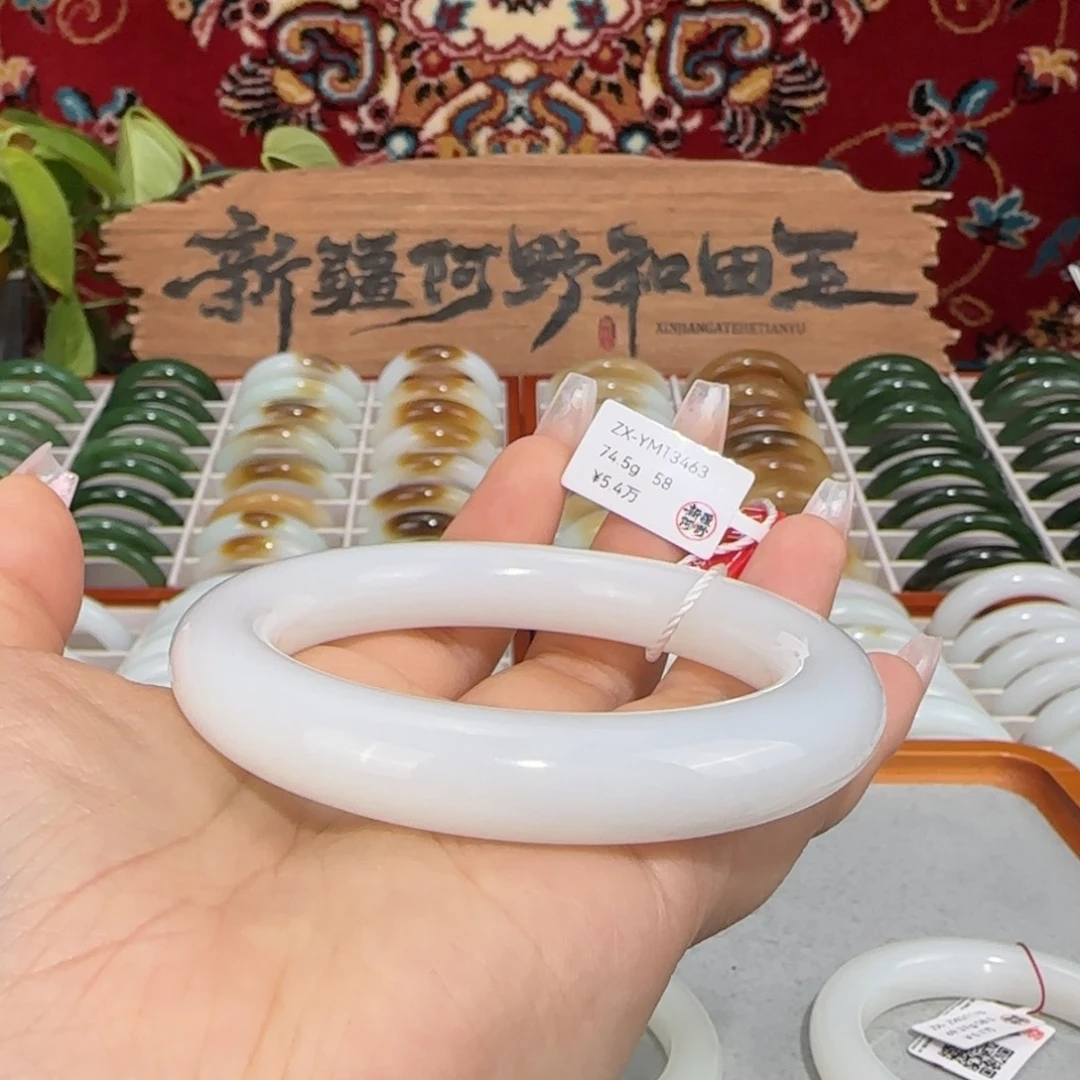 和田玉未镶嵌手镯天然羊脂白玉手镯胖圆条条宽12+白润饱满