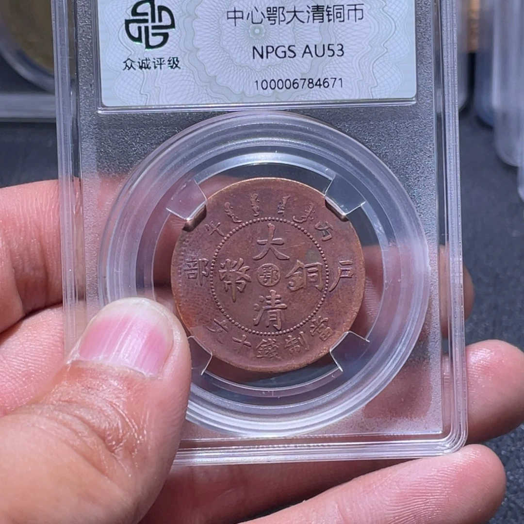 金属江南收藏江南柴4671