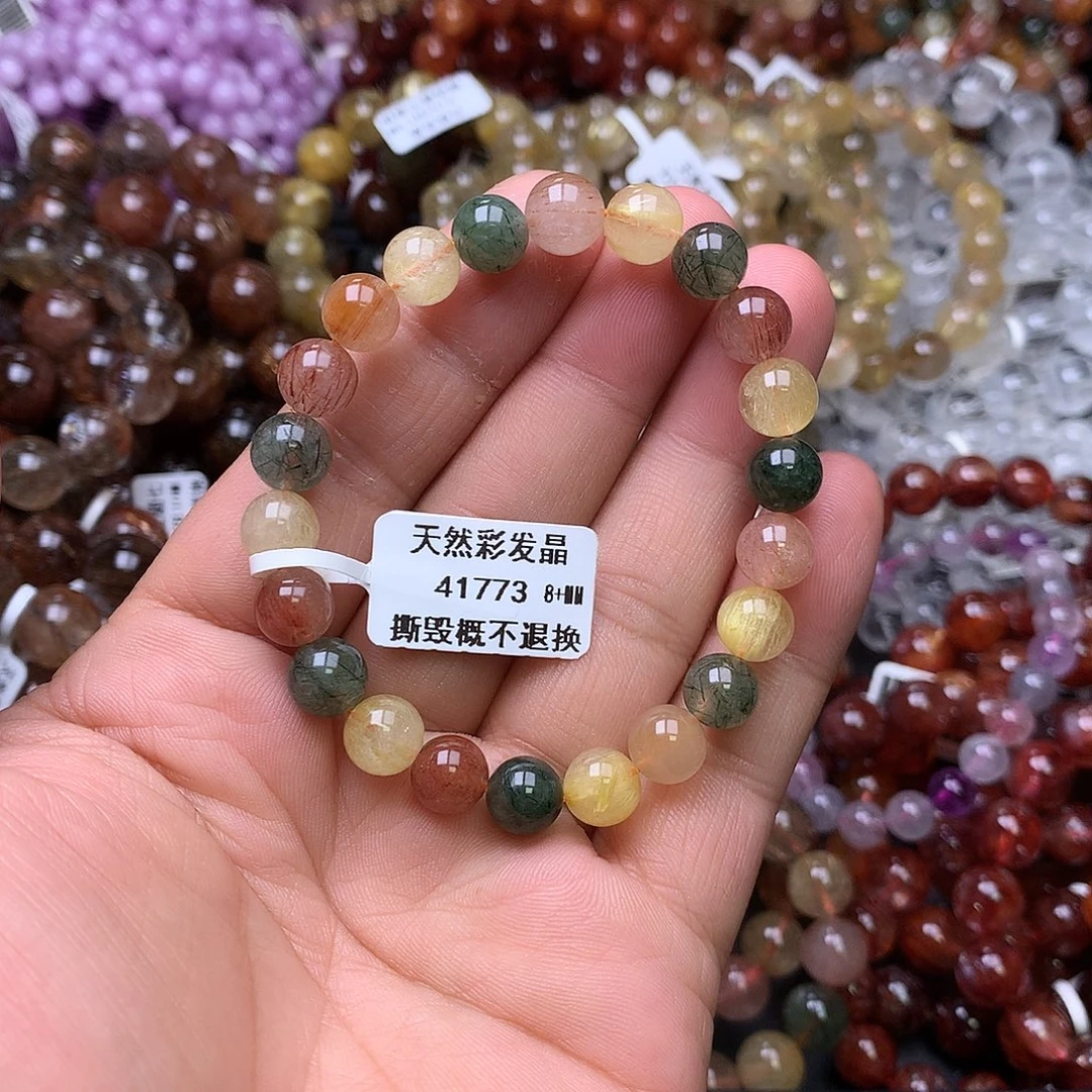 未镶嵌手链水晶，，