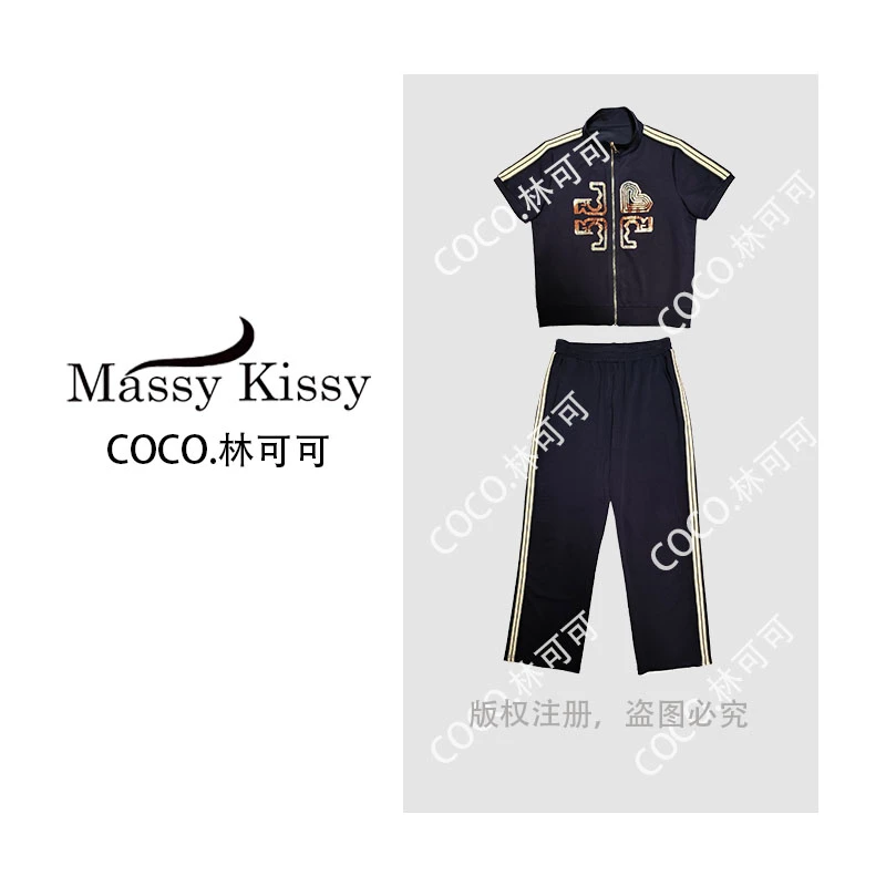 林可可Coco-休闲风新中式时尚套装街头运动休闲夏季两件套短袖女