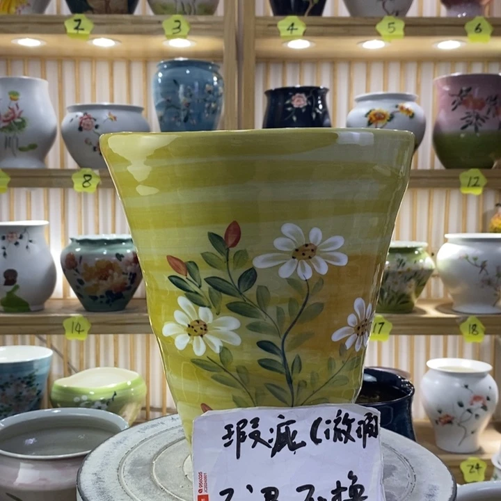 陶瓷陶瓷陶瓷陶瓷陶瓷