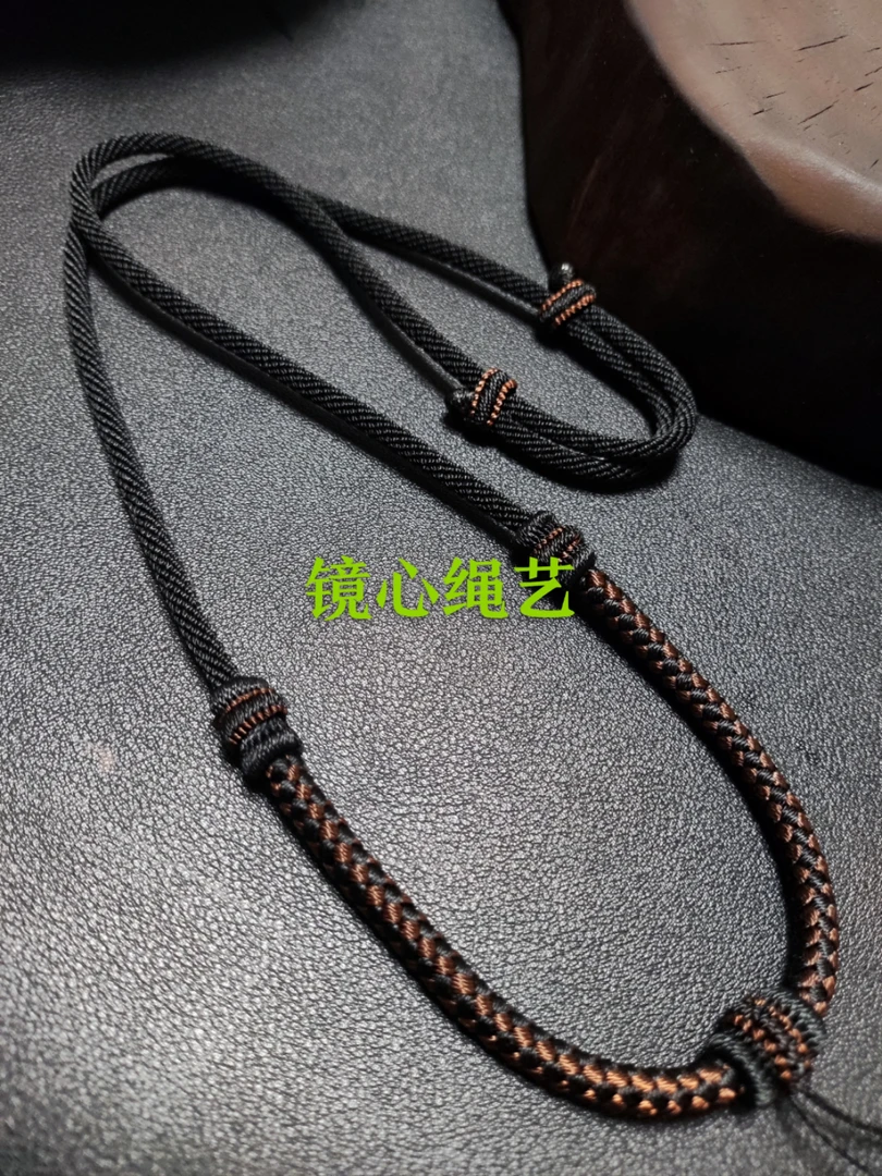 纯手工编织高档挂绳高端绳子，可定制（手工不易不退换）项链绳编绳